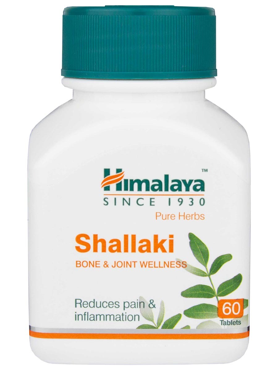 Shallaki himalaya. Харидра (haridra) хималая 60. Индийские бады для суставов. Shallaki таблетки индийские для суставов. Шаллаки shallaki.