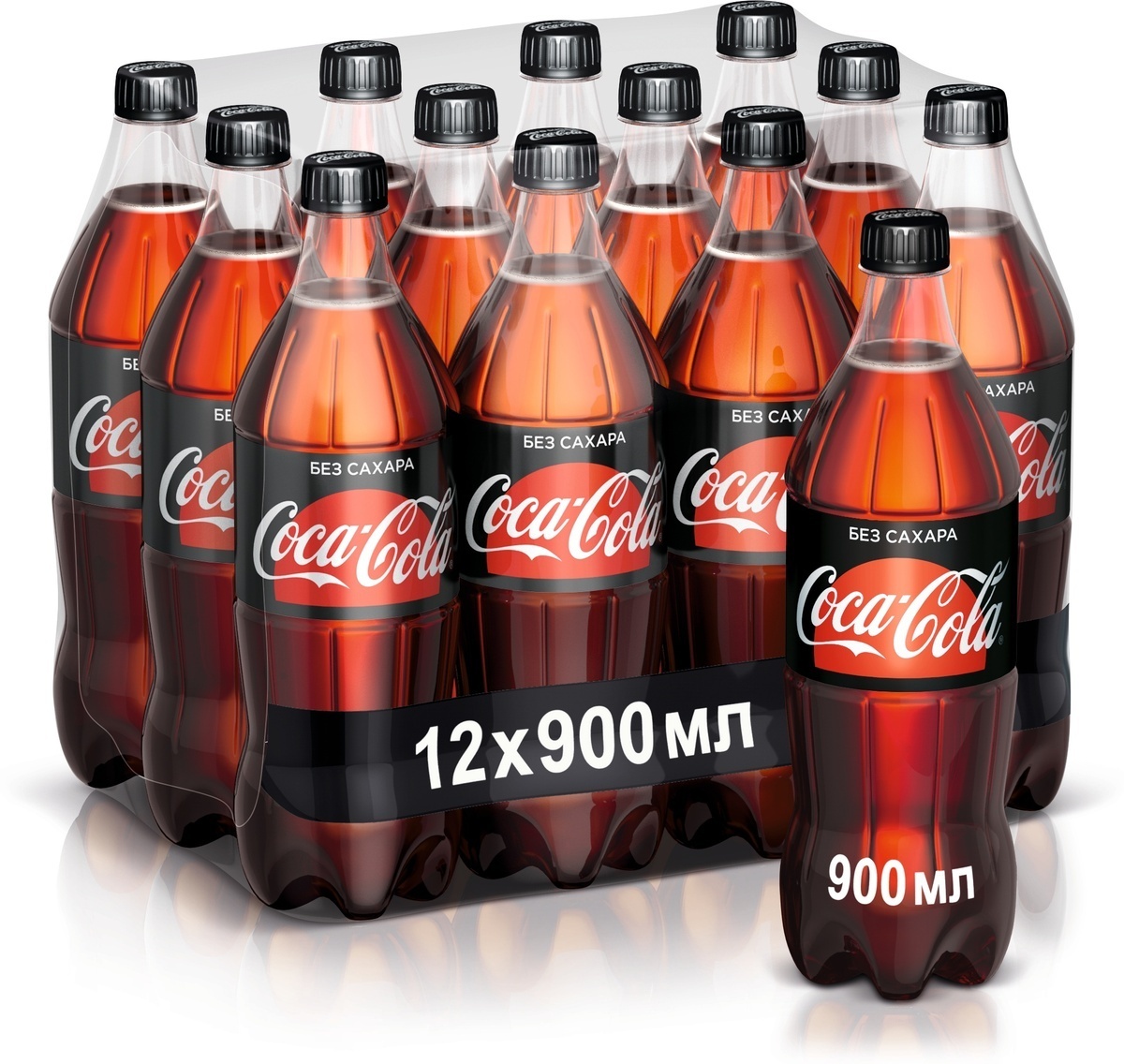 Характеристики Напиток сильногазированный Coca-Cola Zero, 12 шт по 0.9 ...