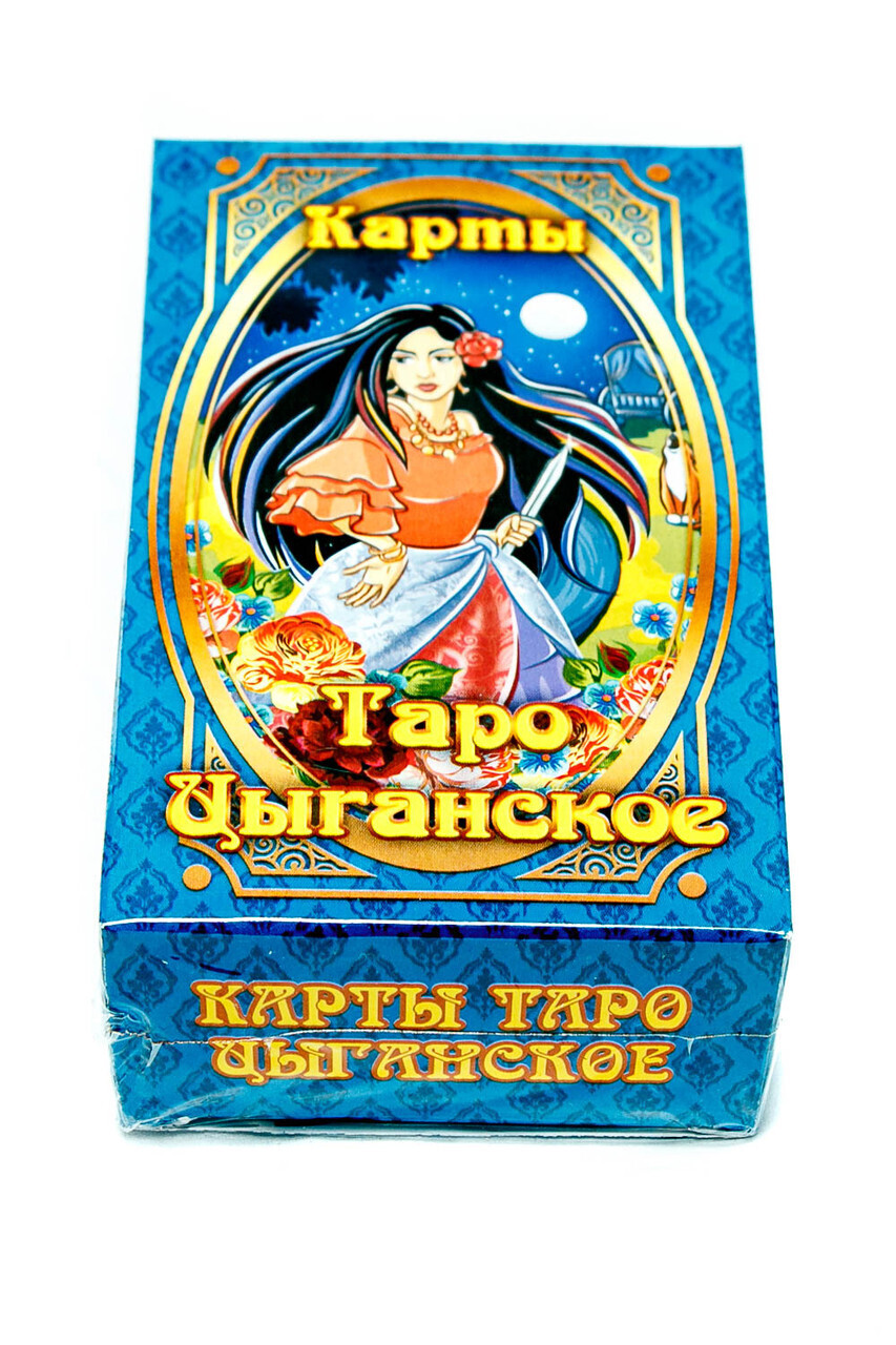 Карты таро гадальные, цыганские, 7,1х11,6 см, колода 78 карт — купить в ...