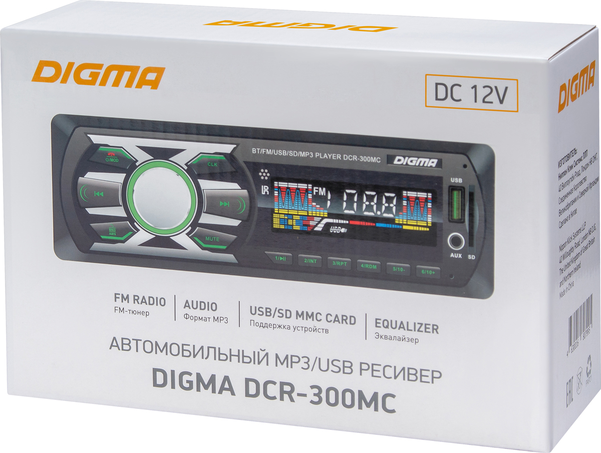 Магнитола digma dcr 560 инструкция