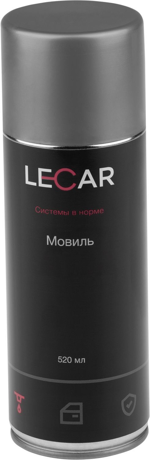 Мовиль 520 мл. аэрозоль LECAR LECAR000010111