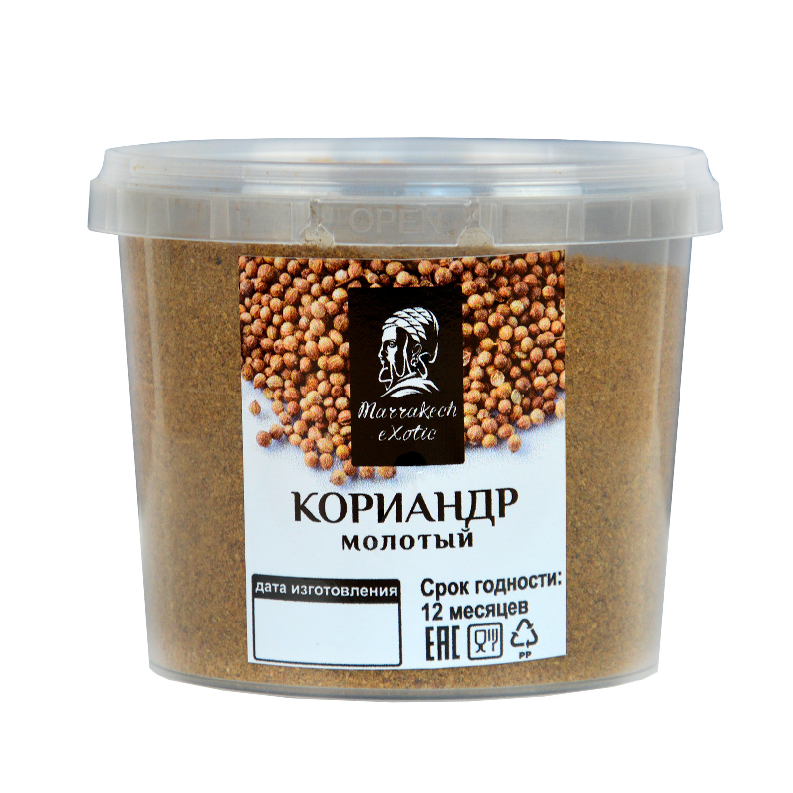 Кориандр молотый, 180г — купить в интернет-магазине OZON с быстрой ...