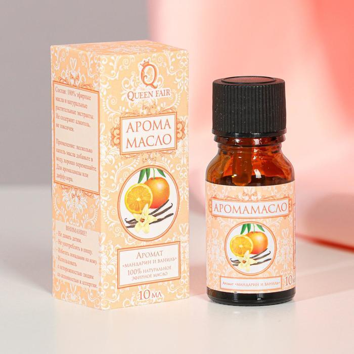Масло эфирное розмарин botavikos 10 мл. Аромамасло queen fair 10 мл "апельсин и ваниль" 907538. Китайская ароматерапия. 10 мл масла. 10 мл масла.