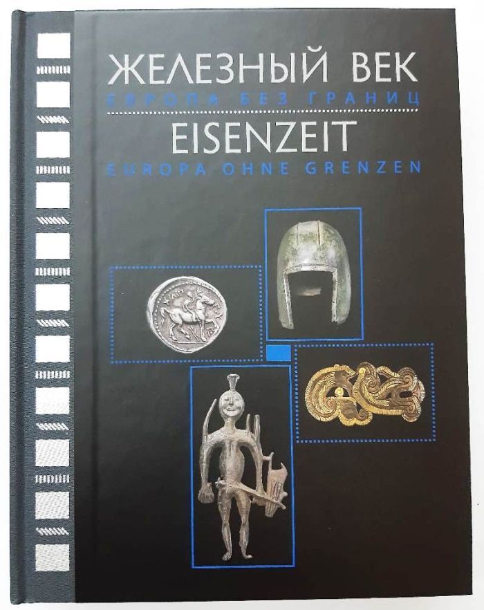 Интернет Магазин 5 Отзывы