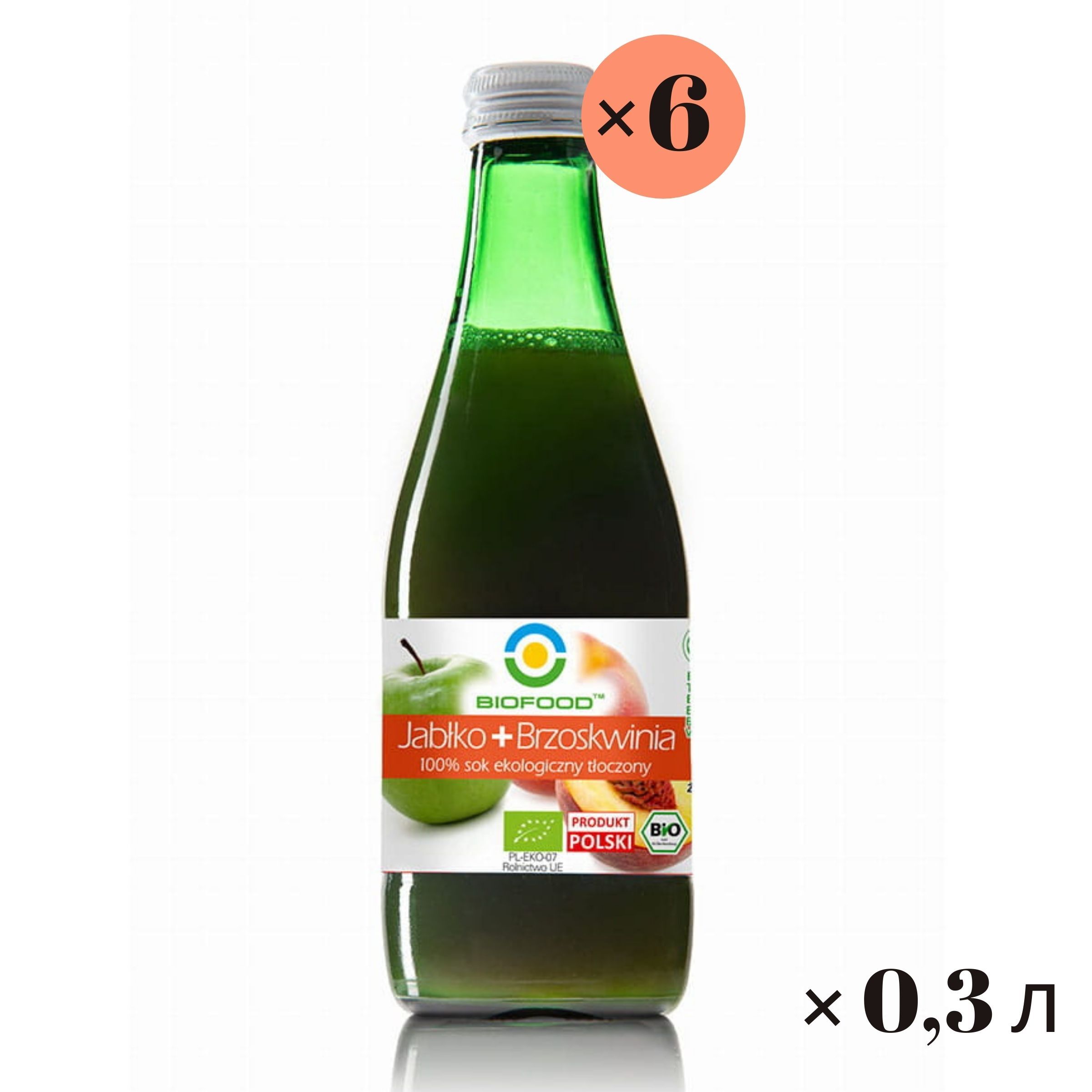 Нектар чебоксары. Organic сок яблоко 3л. Сок Benature яблочный. Сок Organic яблоко, 0,25 л. Соки Тедди 0,33.