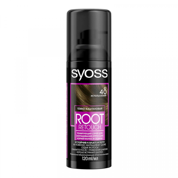 Syoss Спрей-краска Root Retoucher, Темно-каштановый, для закрашивания отросших корней и седины, 120 мл