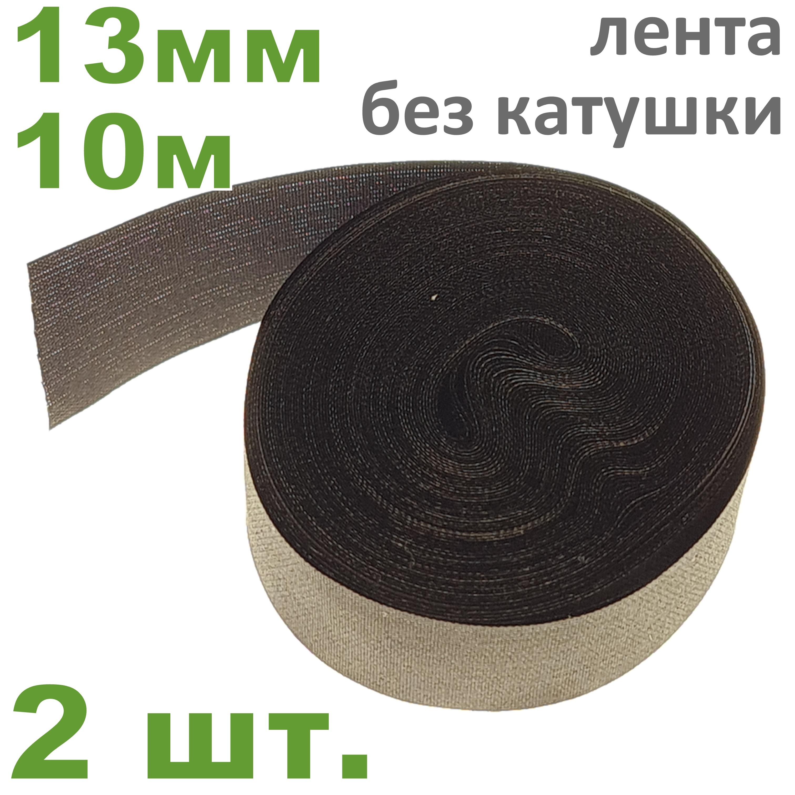 Лента Магазин Доставка Москва
