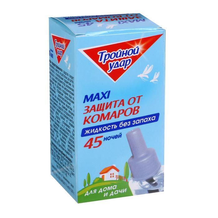 Сеть Магазинов 30
