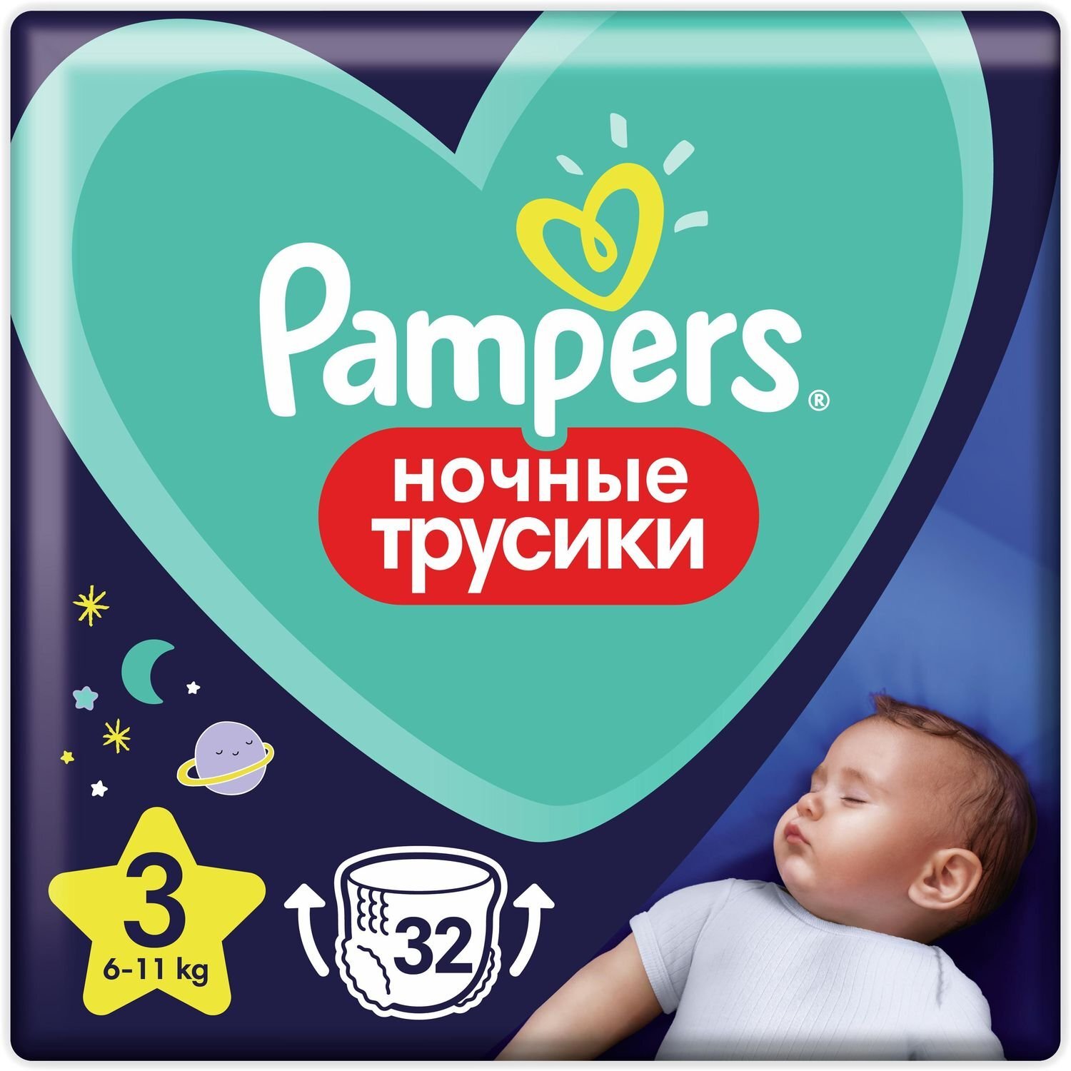 Подгузники-трусики Pampers ночные 3, 6-11 кг, 32 шт - купить с доставкой по  выгодным ценам в интернет-магазине OZON (312790838)