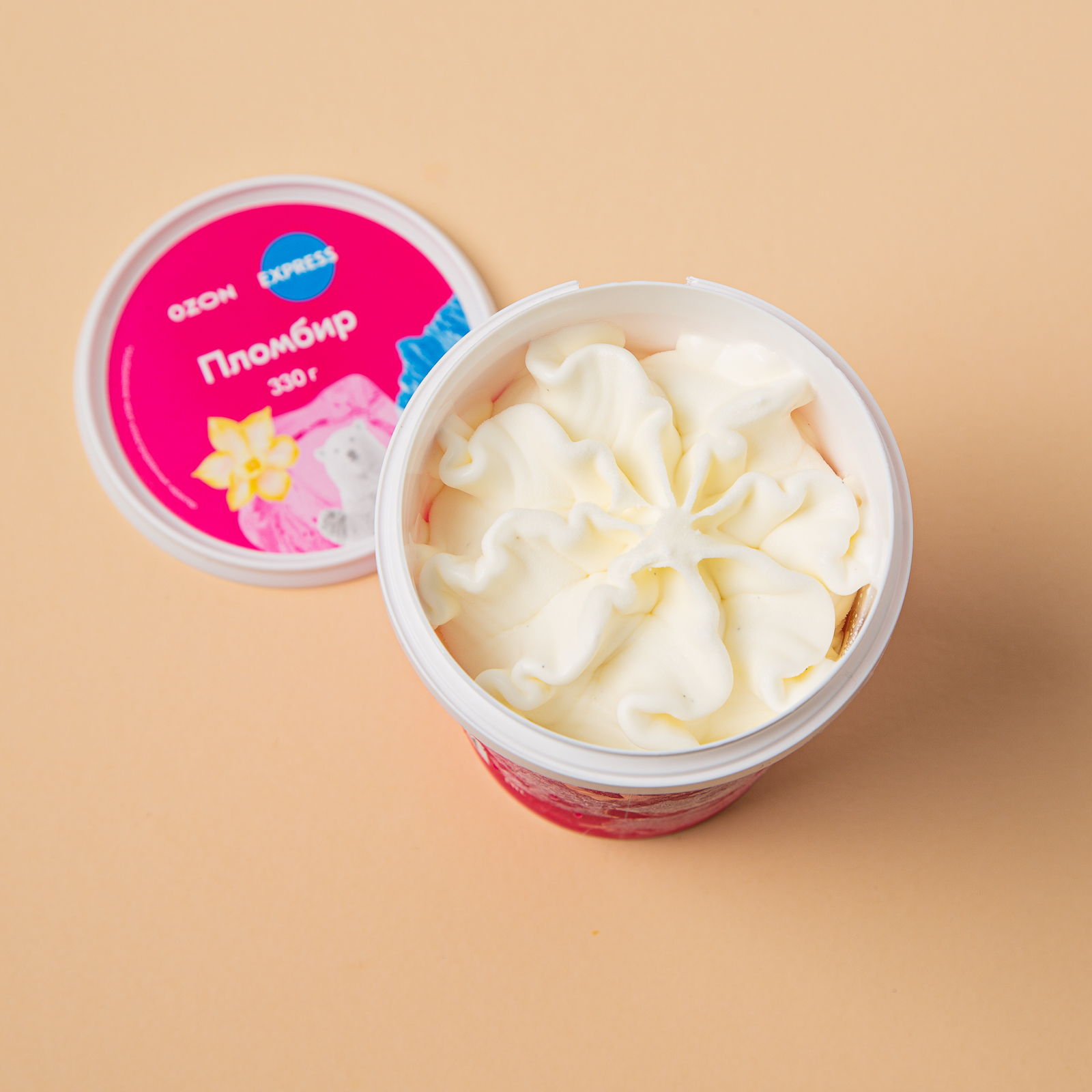 икеа мороженое рожок. шоколадное мороженое в вафельном стаканчике. эскимо. пломбир крем-брюле «чистая линия» в вафельном стаканчике 80 гр. мороженое степ.