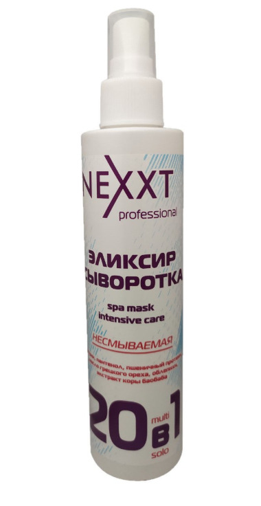 Nexxt для волос маска спрей