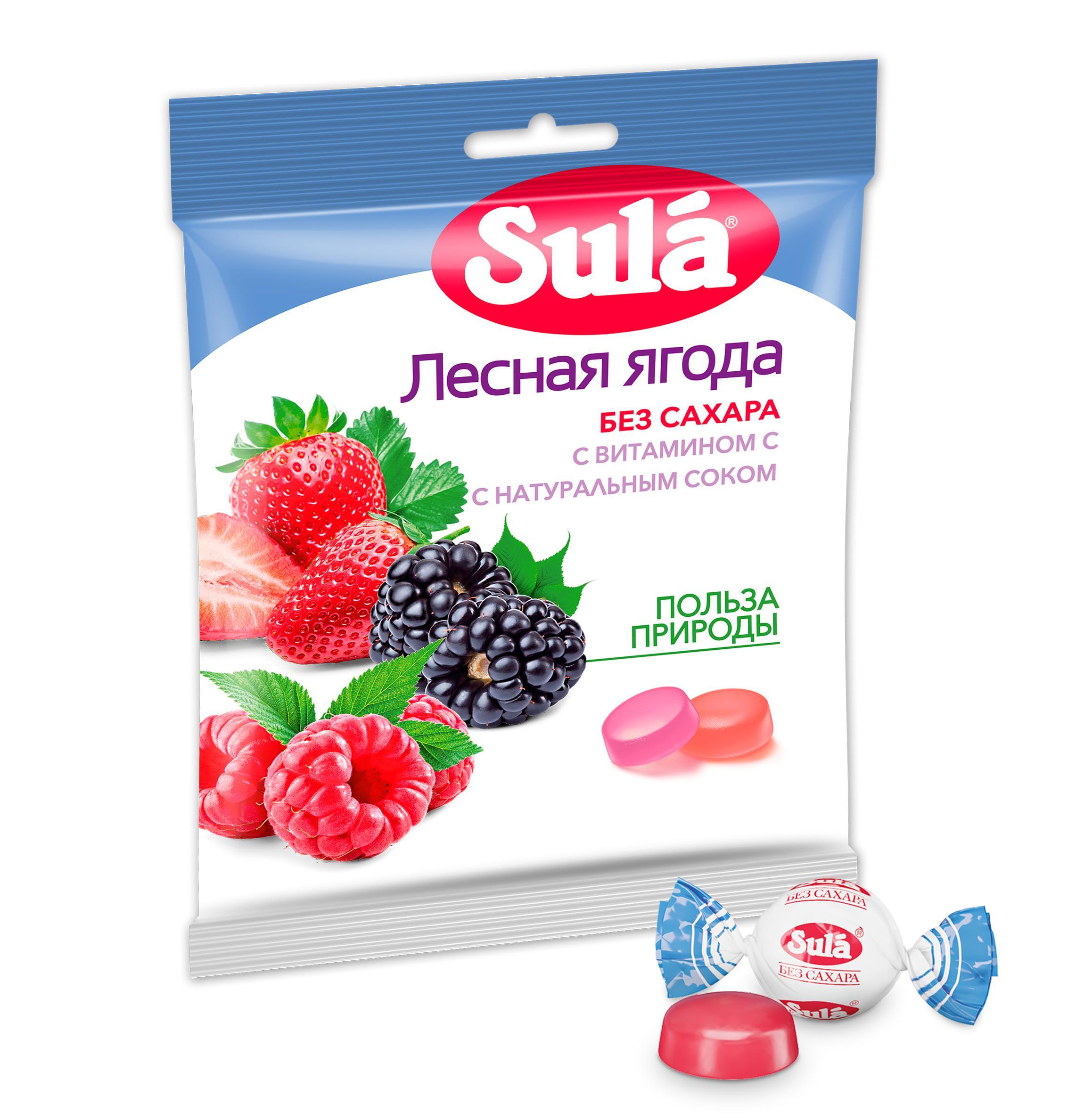 Леденцы без сахара Sula Лесная ягода, 60 г - купить с доставкой по выгодным  ценам в интернет-магазине OZON (139130231)