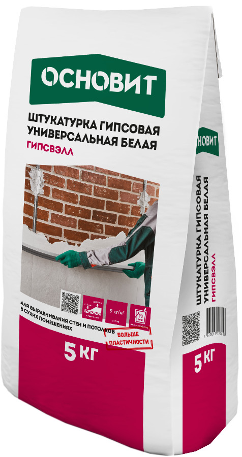 Белая гипсовая штукатурка Основит Гипсвэлл PG25 W (5 кг)