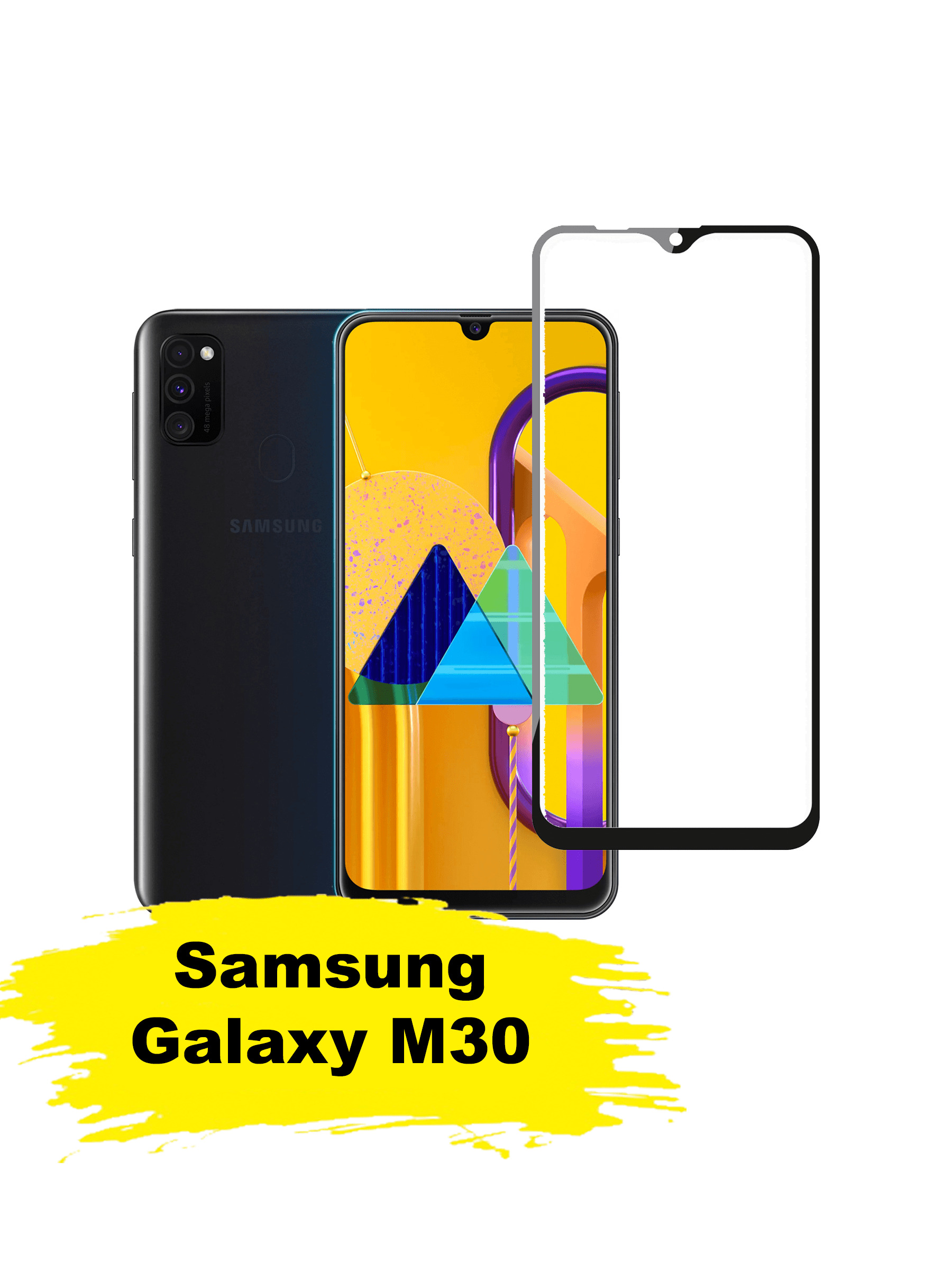 samsung m30