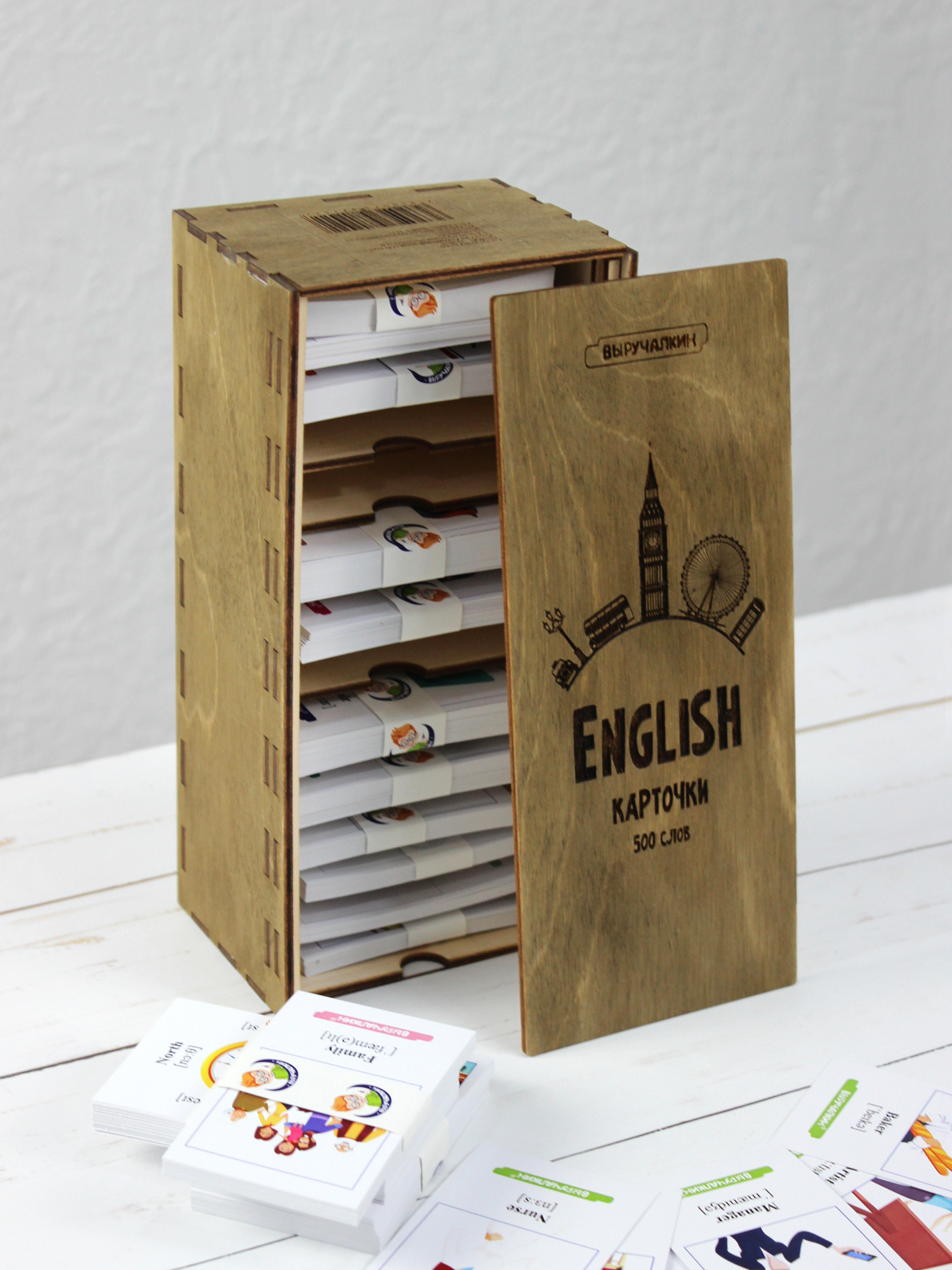 Выручалкин немецкий язык 500 слов в деревянном боксе набор карточек. Выручалкин карточки.