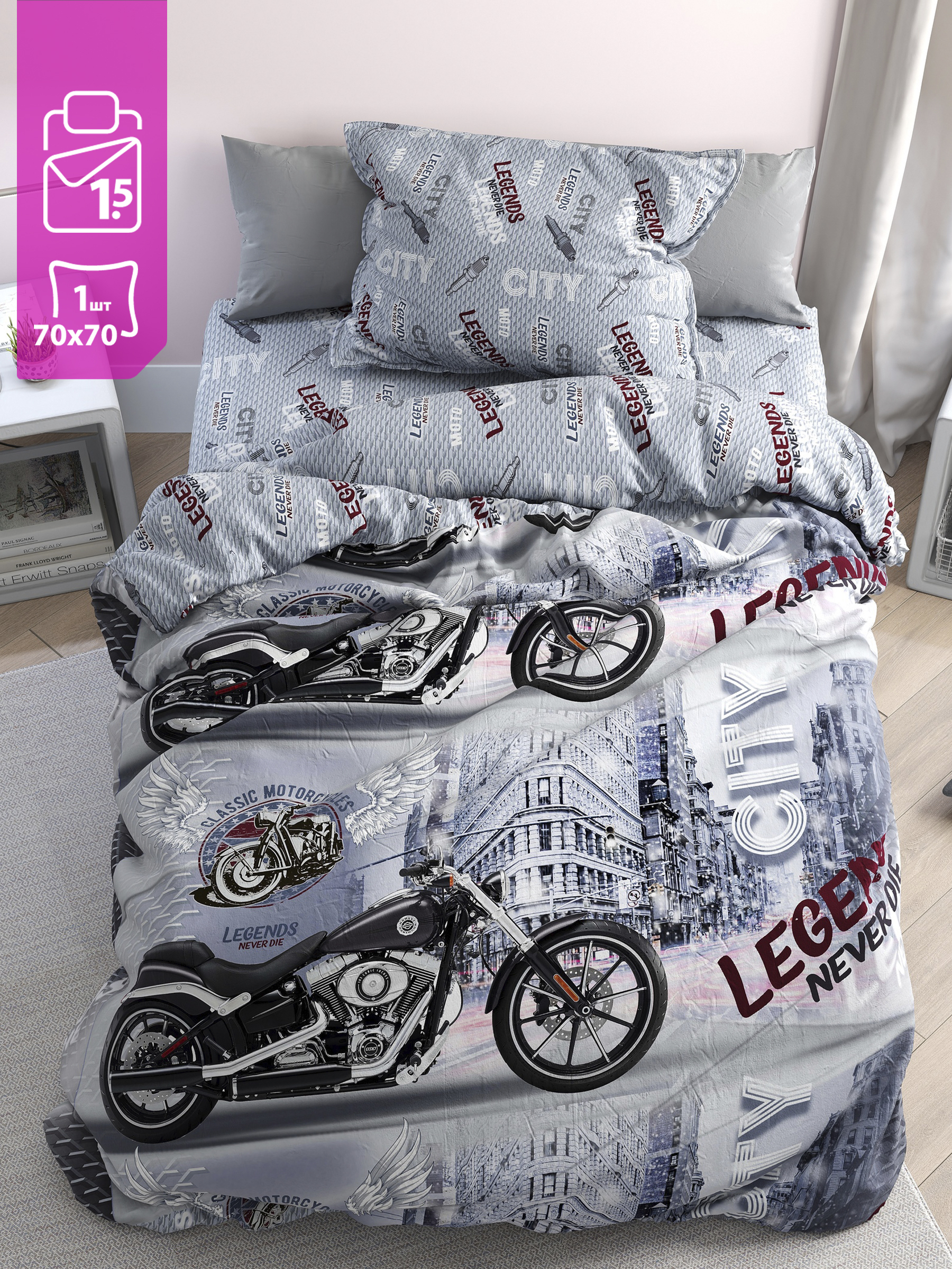 Новинки постельного белья. Бязь в рулонах. Нав 1 5. Кпб бязь детский миланика (мишутки). Нав 1 5.