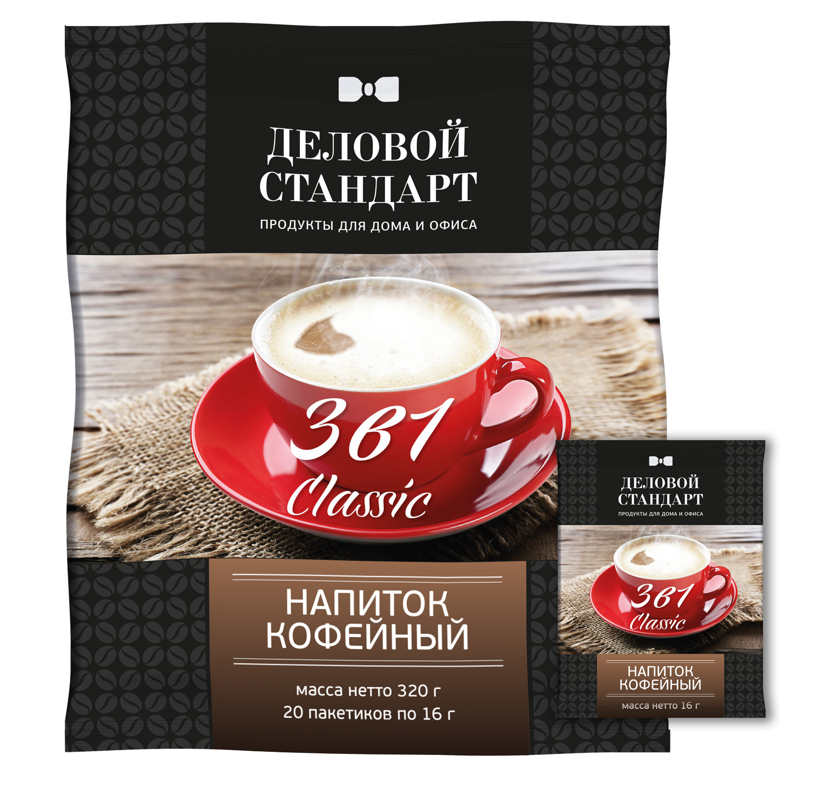 Perfect coffee 3d. Кофе растворимый 3 в 1 в пакетиках. Кофе растворимый деловой стандарт. Кофе порционный в пакетиках. Упаковка кофе 3 в 1.