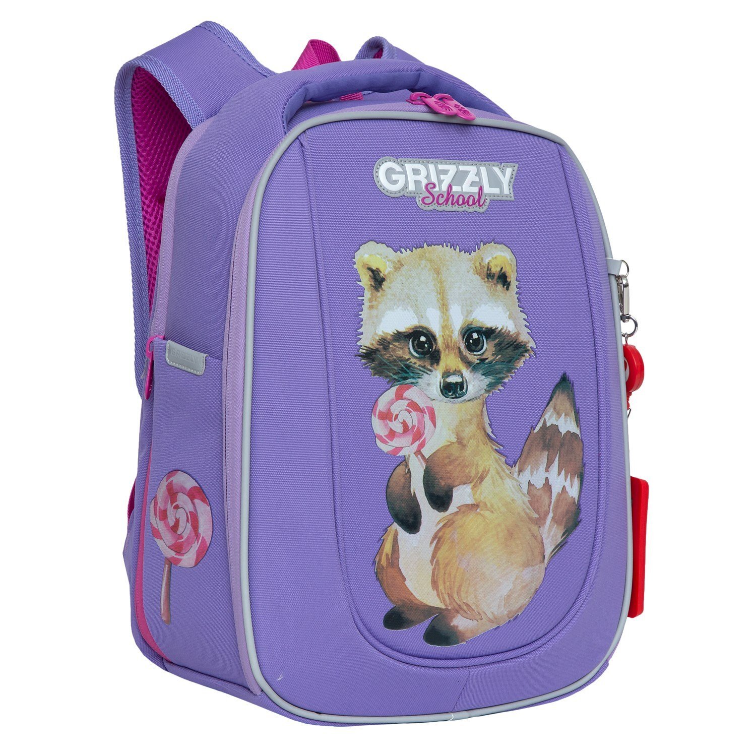 Рюкзак школьный Grizzly Енот — купить в интернет-магазине OZON с ...