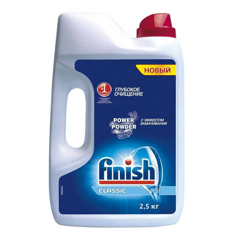 Порошок finish для посудомоечных машин 2.5