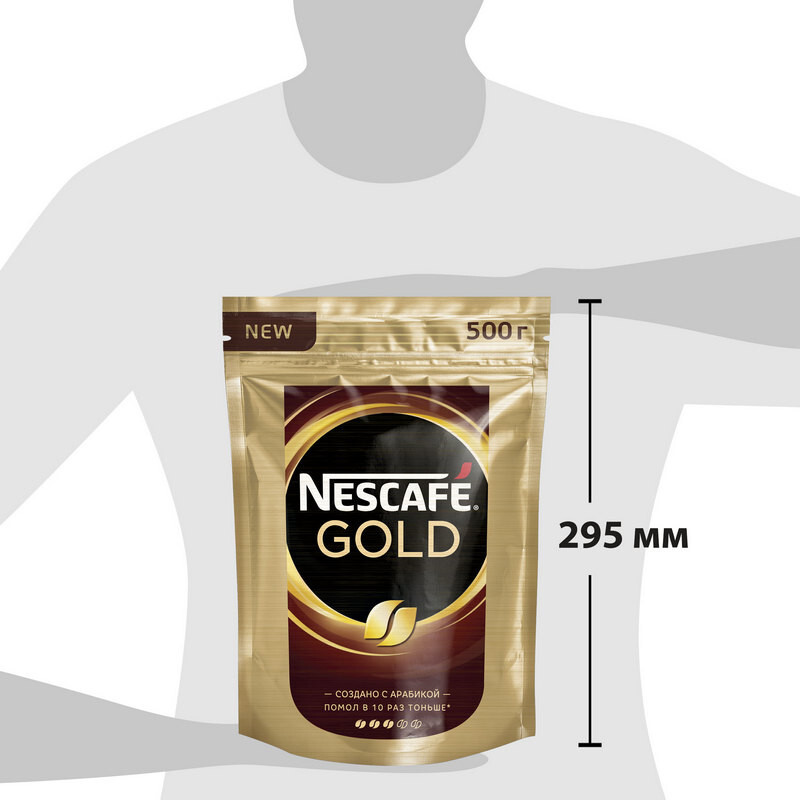 Nescafe gold сублимированный. Нескафе Голд пакет 190 грамм. Nescafe Gold 500 гр Nescafe Gold 500гр. Nescafe Gold 220 г. Кофе Нескафе Голд 500 гр.