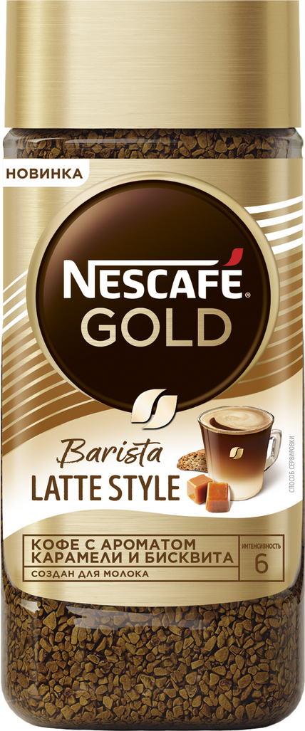 Характеристики Кофе растворимый Nescafe Gold Barista Latte Style ...