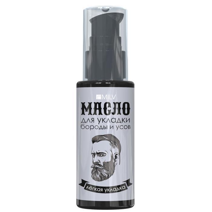Масло для бороды Ozon
