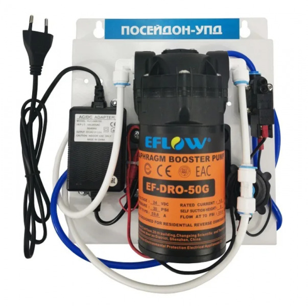 Комплектующие для фильтров - купить по выгодной цене в интернет ...