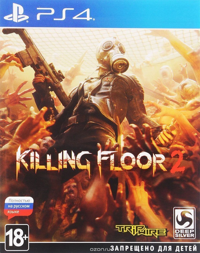 Killing Floor 2 Купить