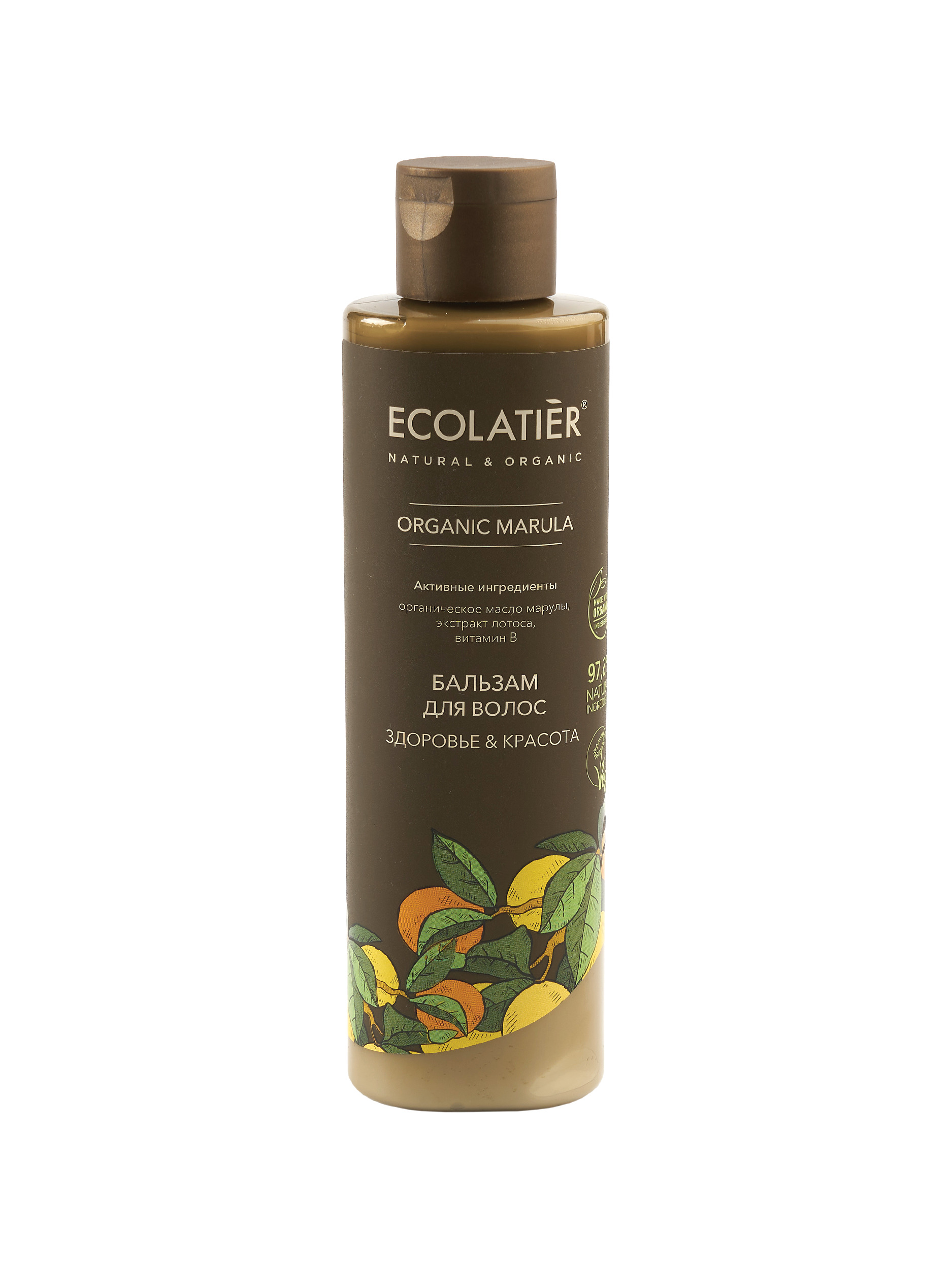 Ecolatier Озон