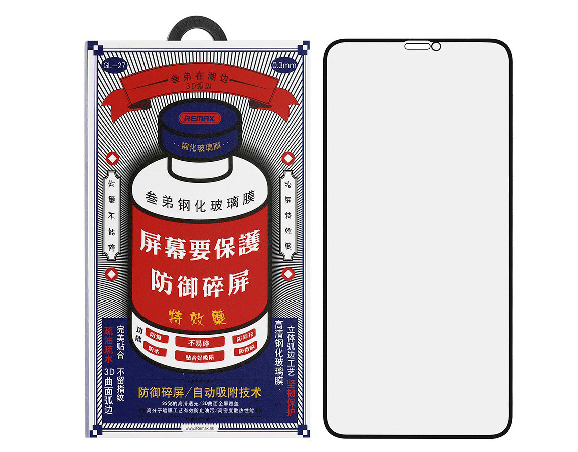 Защитное стекло remax iphone 13 pro max. Защитное стекло remax для iphone 12 pro max. Стекло remax iphone 13. Защитное стекло remax medicine glass gl-27. Защитное стекло ремакс на айфон 11.