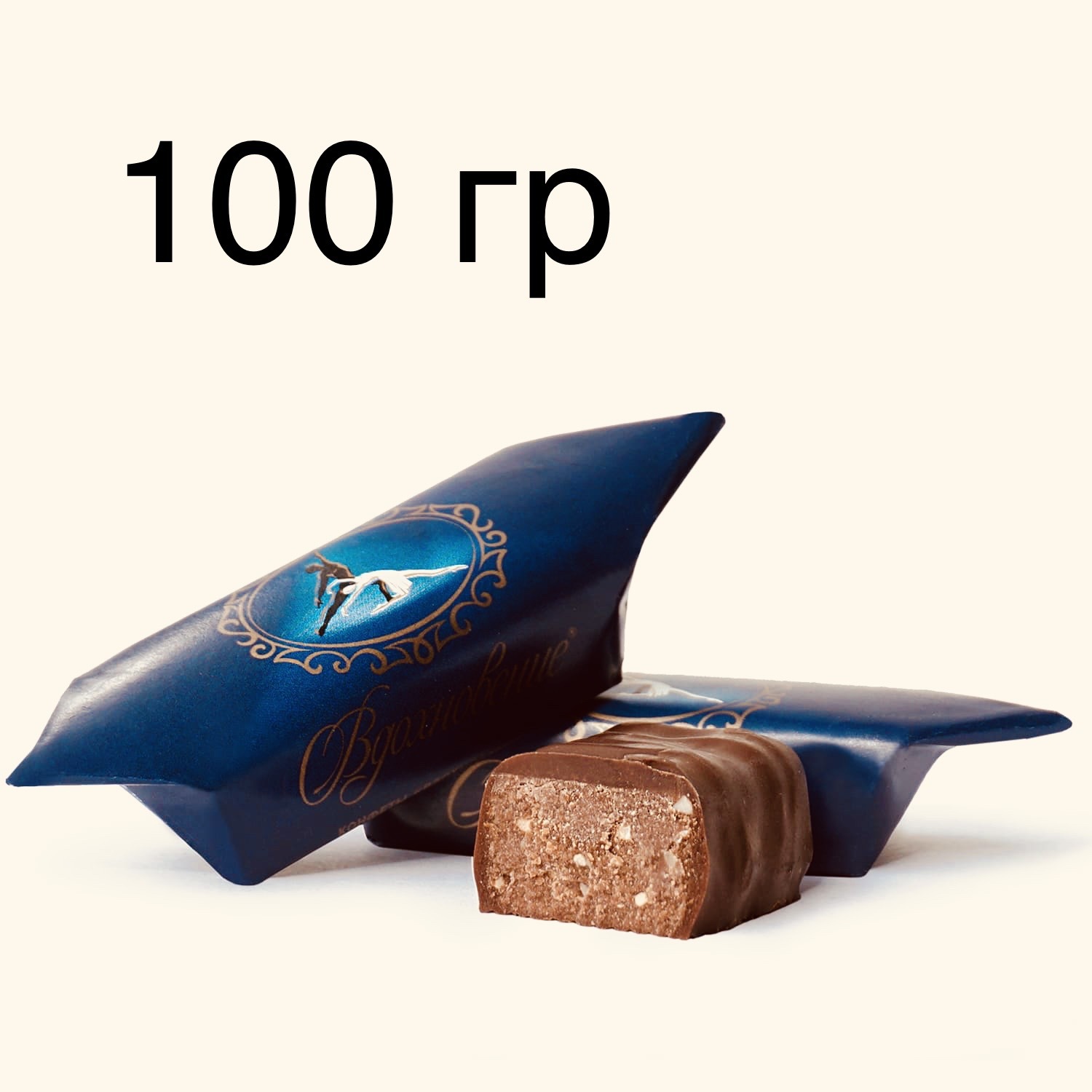 Конфеты Вдохновение, 100 гр — купить в интернет-магазине OZON с быстрой ...