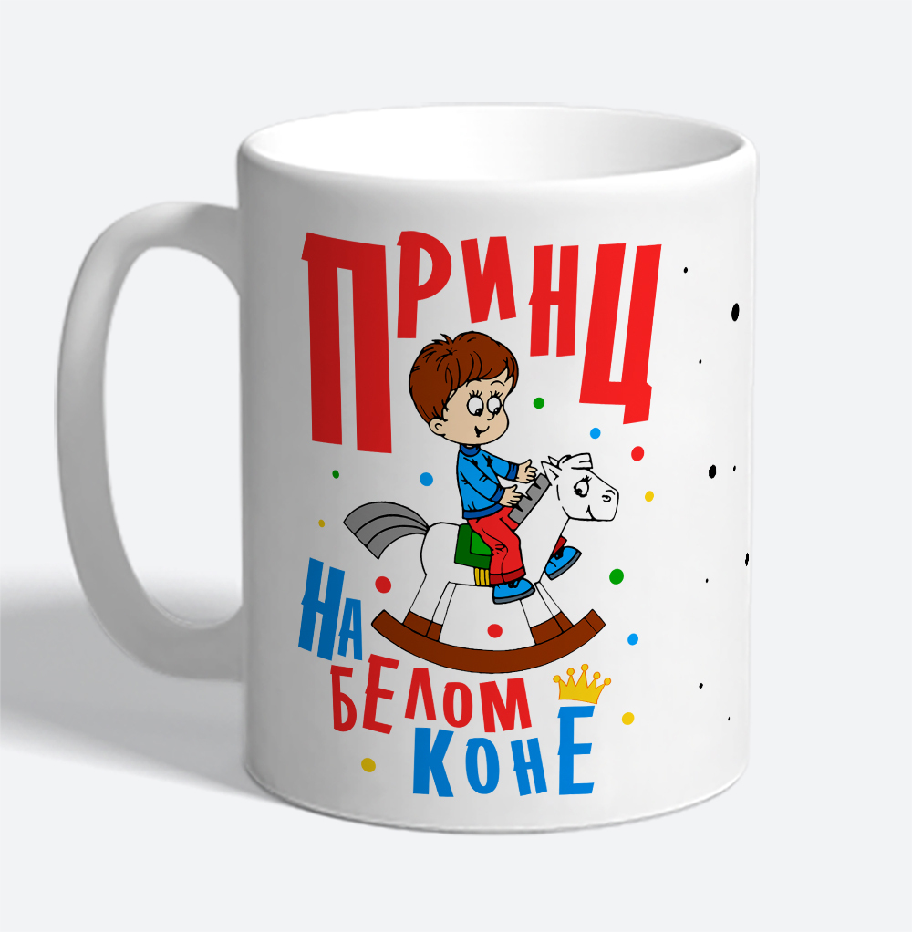 сталь. моте андские зерна. стал кон. турка vitesse vs-8631. стал кон.