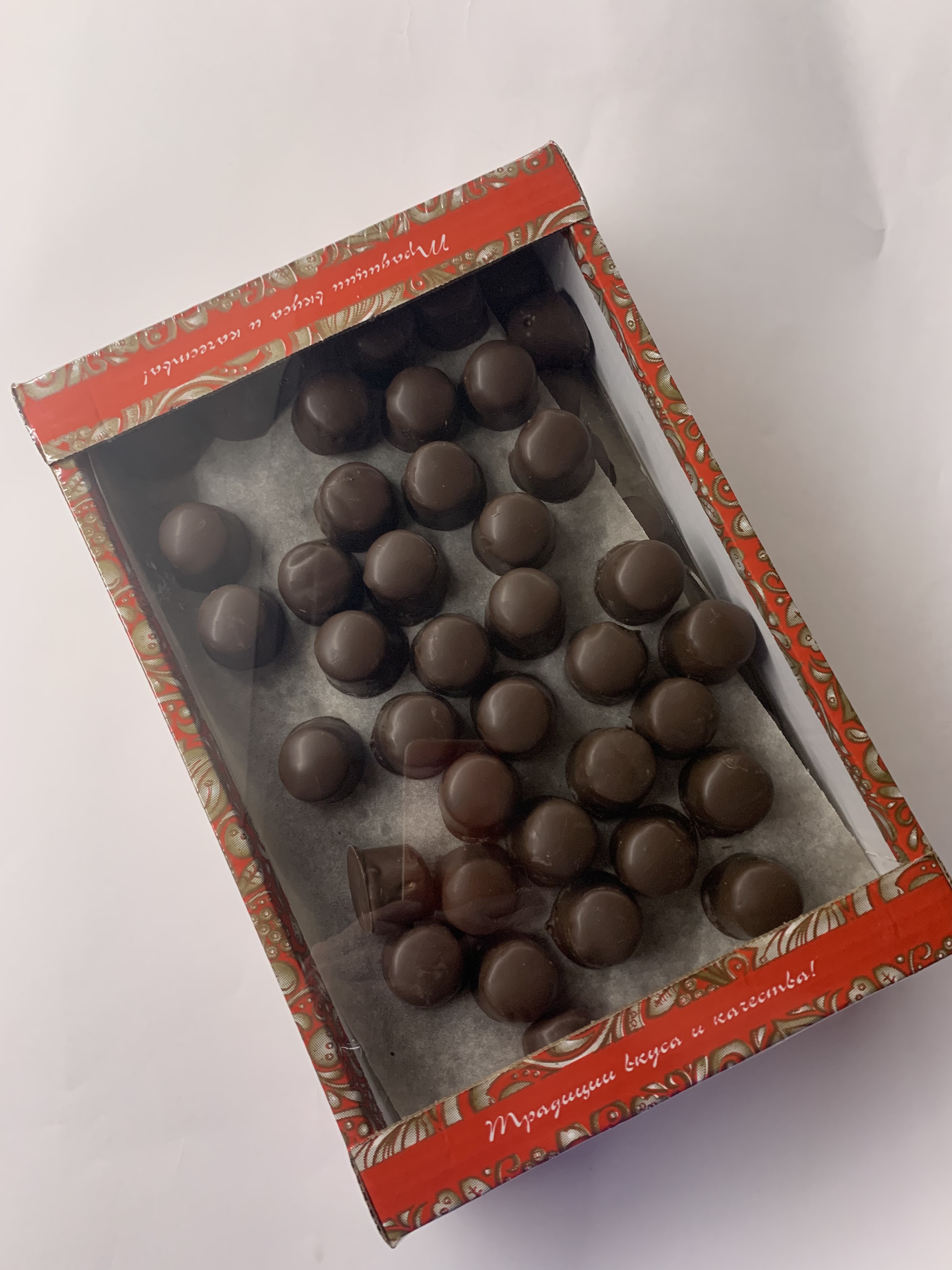 Халва в шоколадной глазури — купить в интернет-магазине OZON с быстрой ...