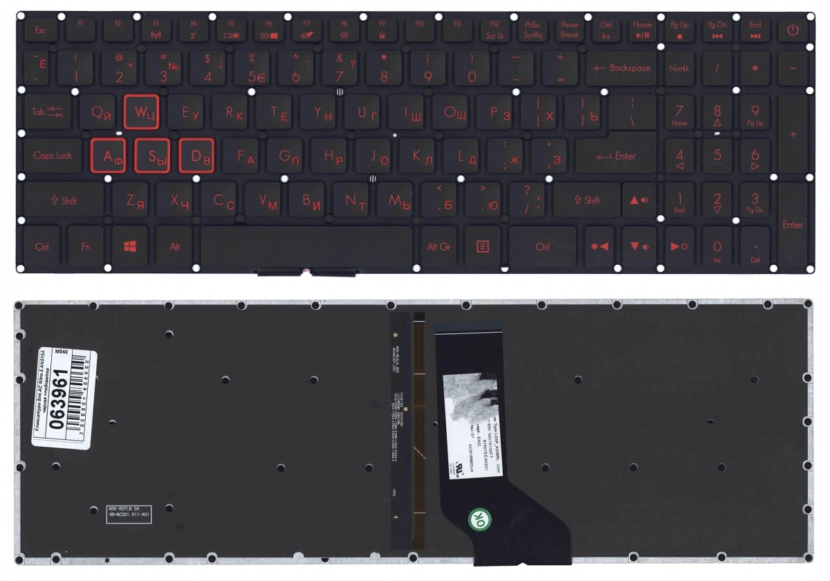 Как снять клавиатуру acer nitro 5