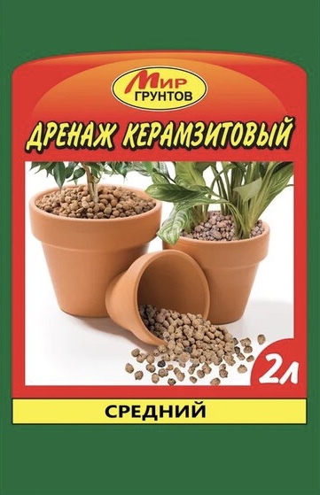 Купить Семена Грунт Оптом