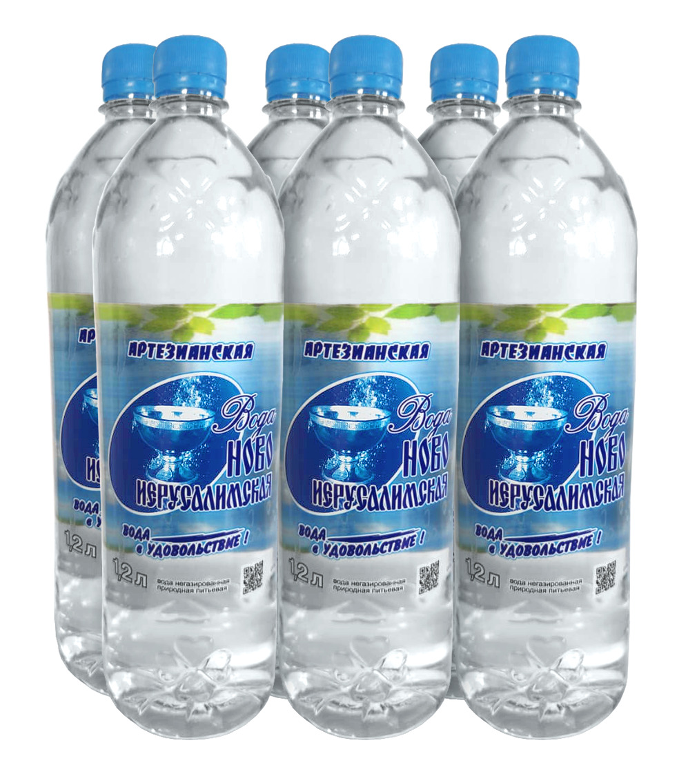 33 стекло. Вода негазированная святой источник 5л. Новинка вода. Еда вода отзывы. Еда вода отзывы.
