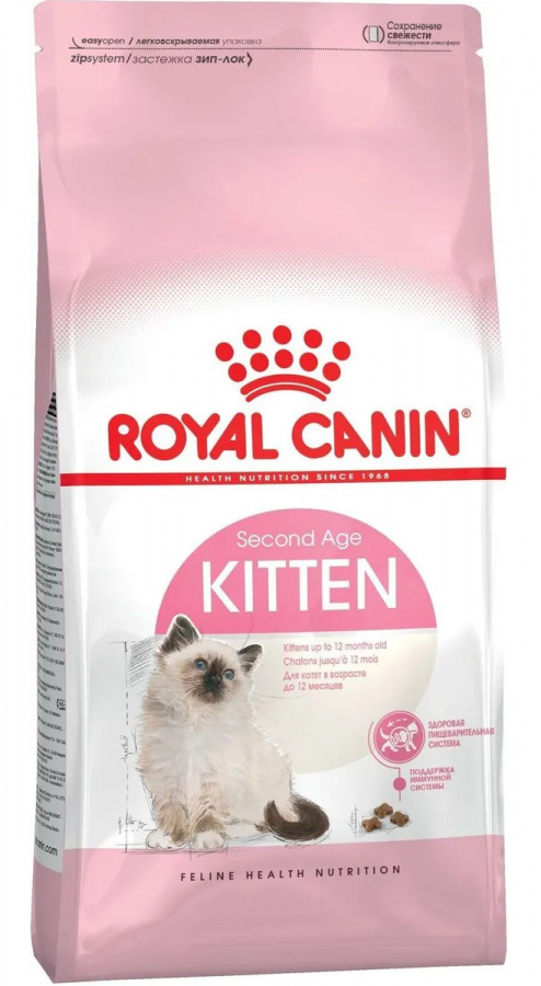 Корм сухой royal canin kitten