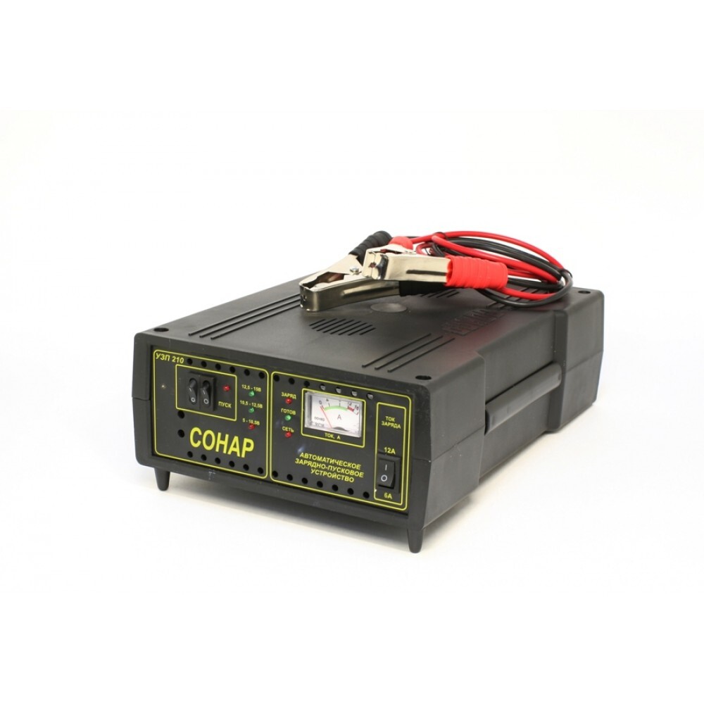 Пуско-зарядное устройство для автомобильного аккумулятора (АКБ), СОНАР ...