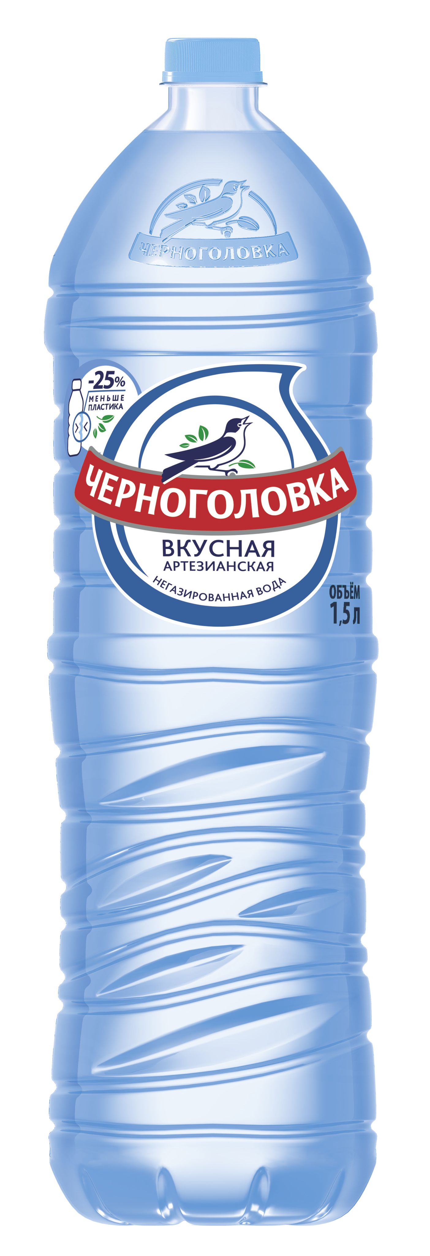 Купить Воду Негазированную 0.5 Л