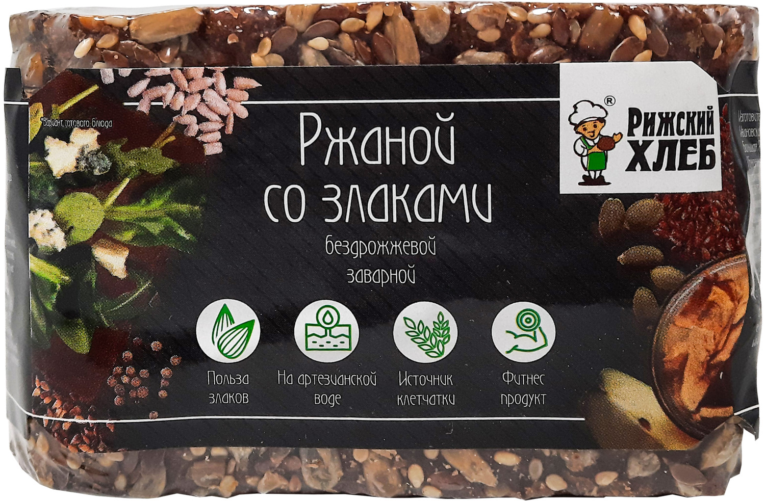 Хлеб бездрожжевой заварной, подовый «Ржаной со злаками», 300 г