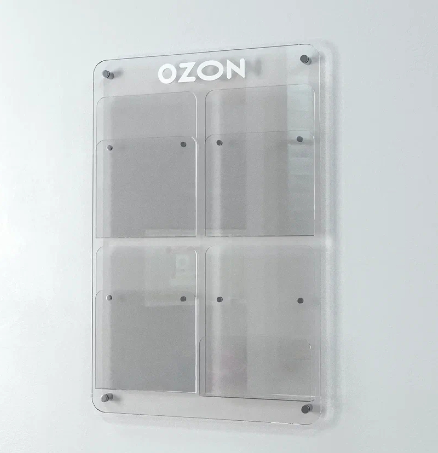 Стенд информация. Ozon. Эксклюзивный выставочный стенд. Информационная доска с карманами. Старт джуниор сергиев посад лагерь.