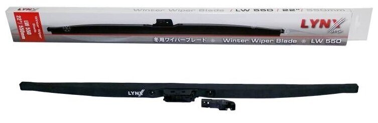 Щетка стеклоочистителя 550 мм. Щетка стеклоочистителя бескаркасная LYNXAUTO xf400 400 мм. Xf5548r Lynx щетки стеклоочистителя, комплект. LYNXAUTO lw550. Lw650 щетка стеклоочистителя зимняя 650мм LYNXAUTO.