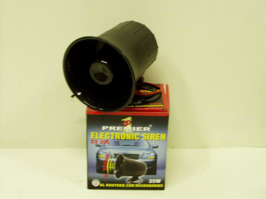 Купить Сирену Для Сигнализации На Авто