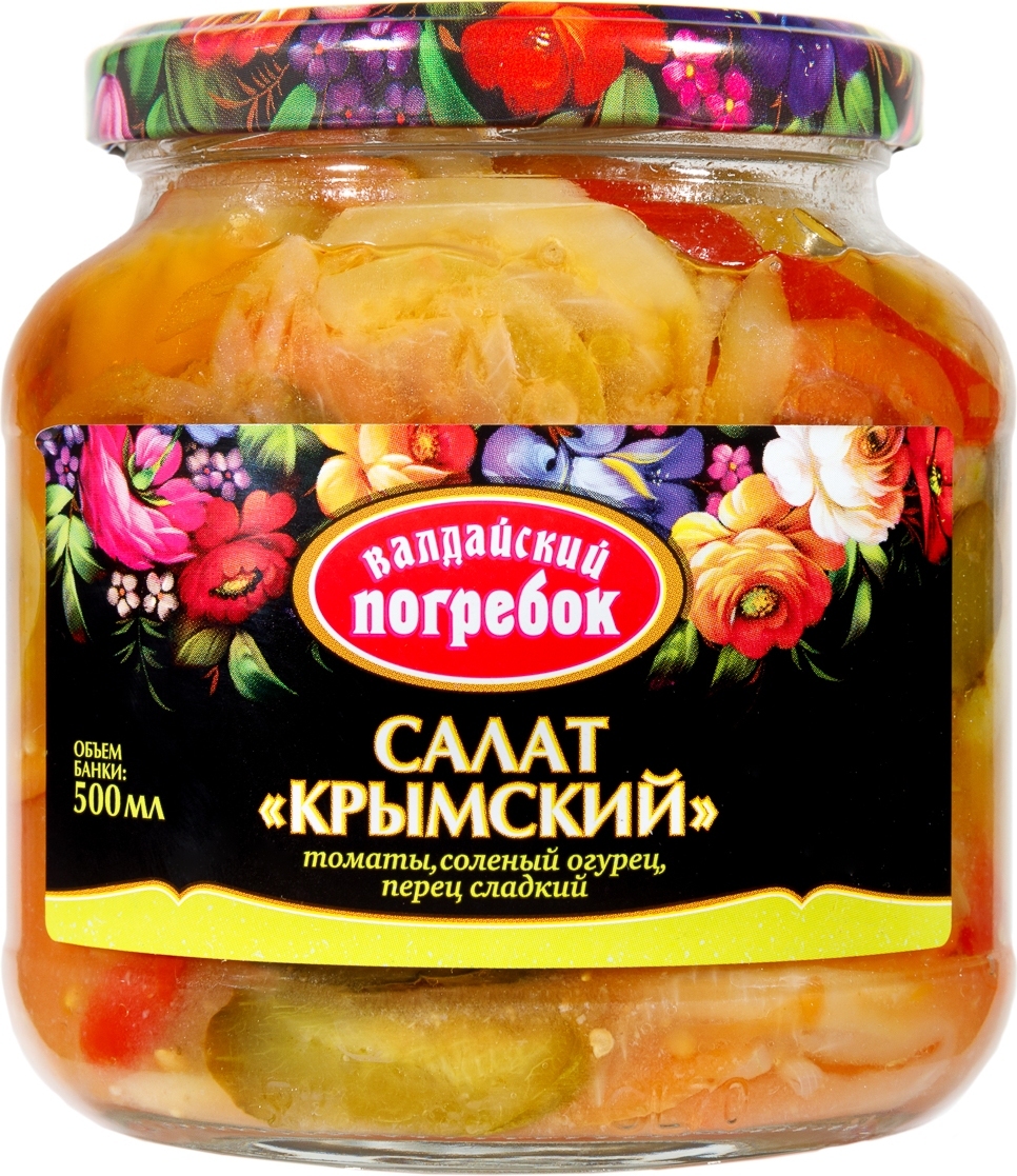 Салат 