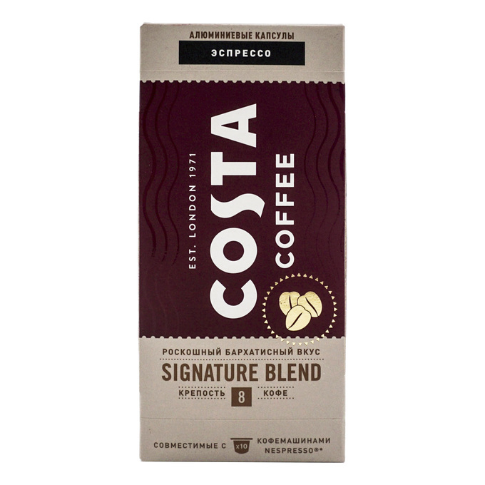 Signature espresso. Costa signature blend. costa coffee signature blend. кофе в капсулах &quot;фундук&quot;, 55 г. кофе эспрессо (10 мл).