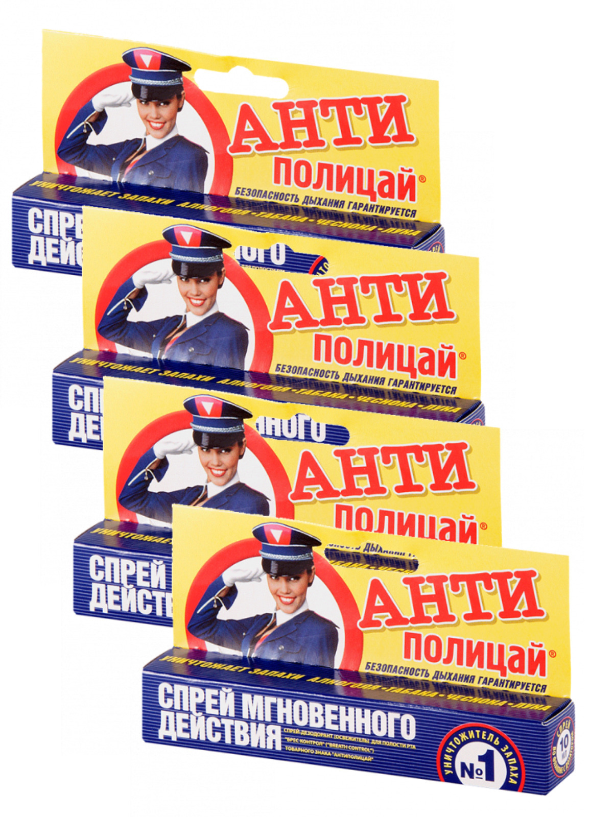 Антиполицай таблетки. Антиполицай 6. Антиполицай освежитель. Антиполицай спрей. Антиполицай мята спрей.