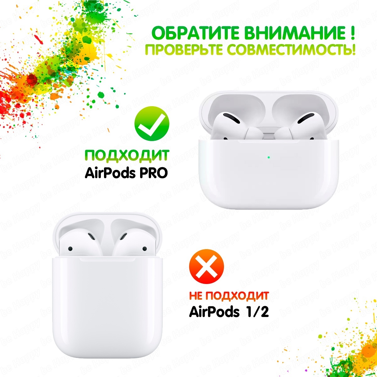 Airpods pro ibox store 78122104413 кирочная 5