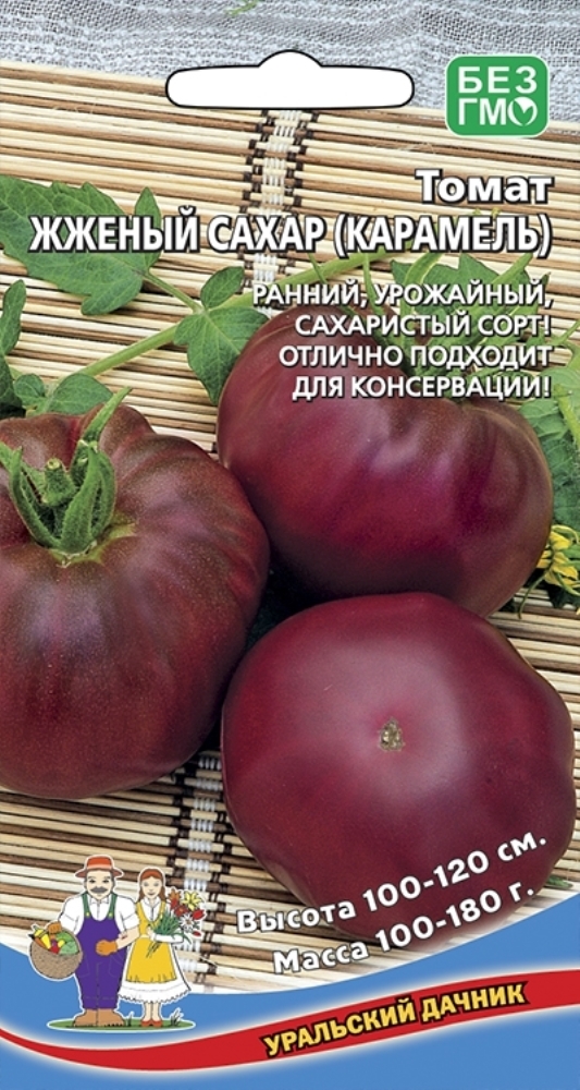 Томат Сахара Отзывы Фото