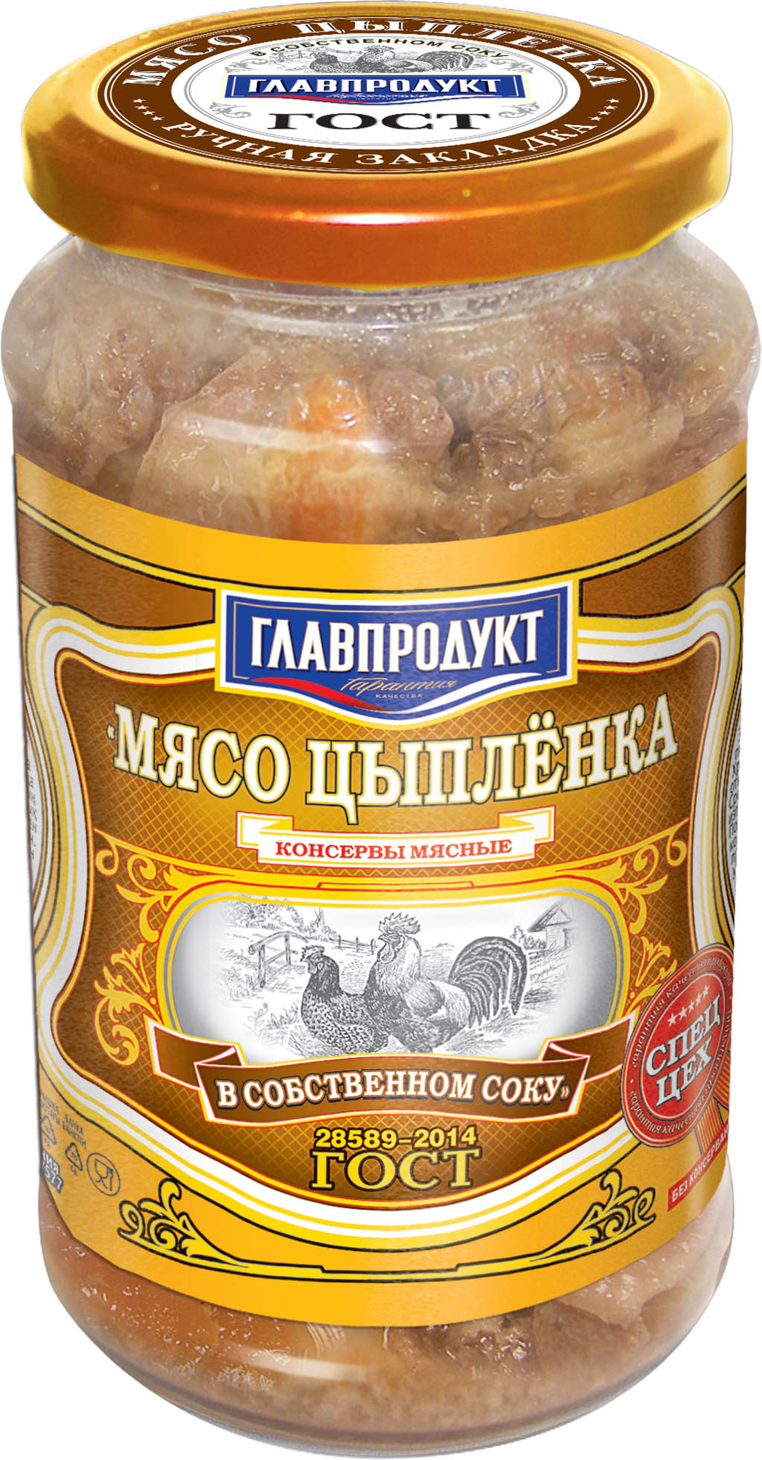 Мясо цыпленка консервы фото