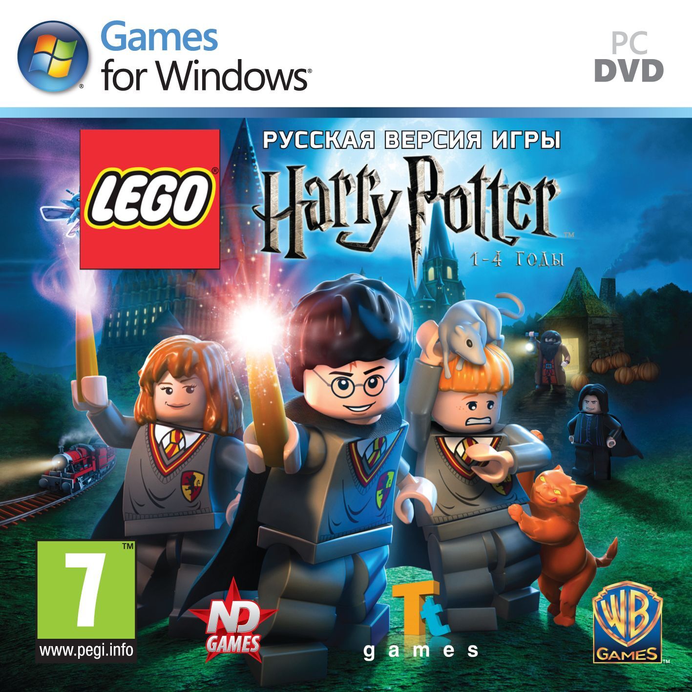 Lego harry potter years steam фото 102